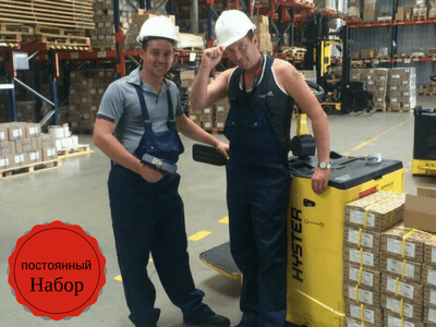 работа на складах в Польше teeal