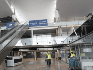 Работа Аэропорт Польша