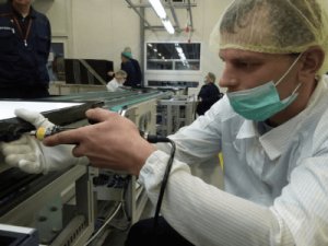 работа в LG Польша