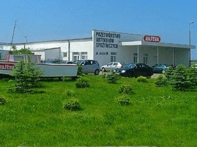 Подготовка и упаковка рыбки, ALTA