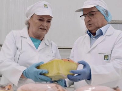 Работа на мясокомбинате, AMI