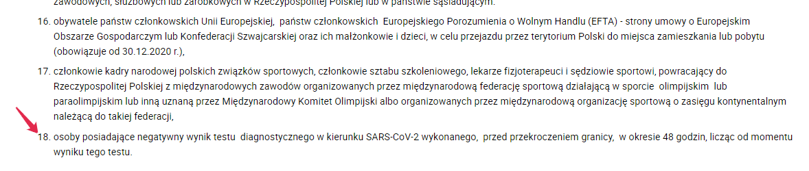ПОЛЬША ОТМЕНИЛА КАРАНТИН