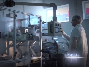 Виробництво косметики (обслуговування машин), MARION