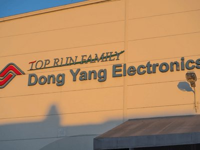 Проврка качества телевизоров LG, Dong Yang