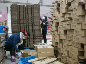 HONGYI - склад с товарами,которые высылают через AliExpress,