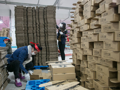 HONGYI - склад с товарами,которые высылают через AliExpress,