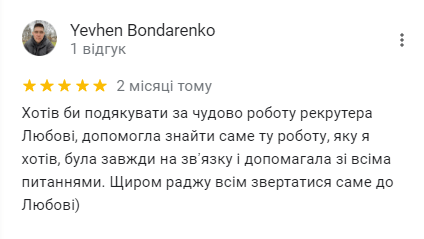 Opinie o TEEAL w Google11