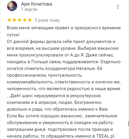 Opinie o TEEAL w Google35