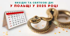 Weekendy i święta w Polsce 2025