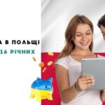 praca w Polsce dla 16-latków