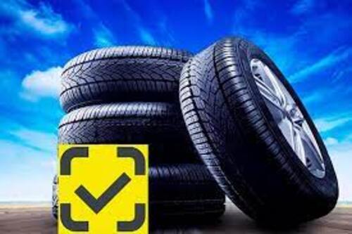 Fiege Mszczonów (Oznaczenia Działu Opon)