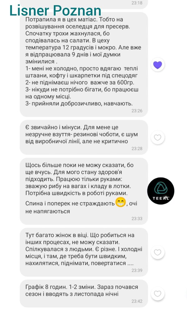 отзыв Lisner г.Poznan Работник на производство закусок из рыбы