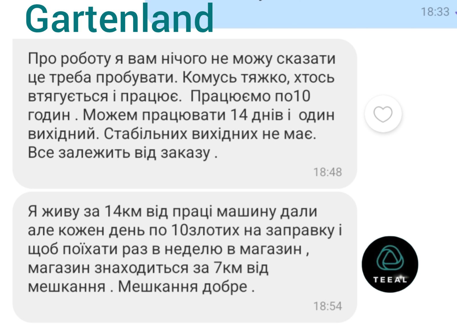 Gartenland Polska