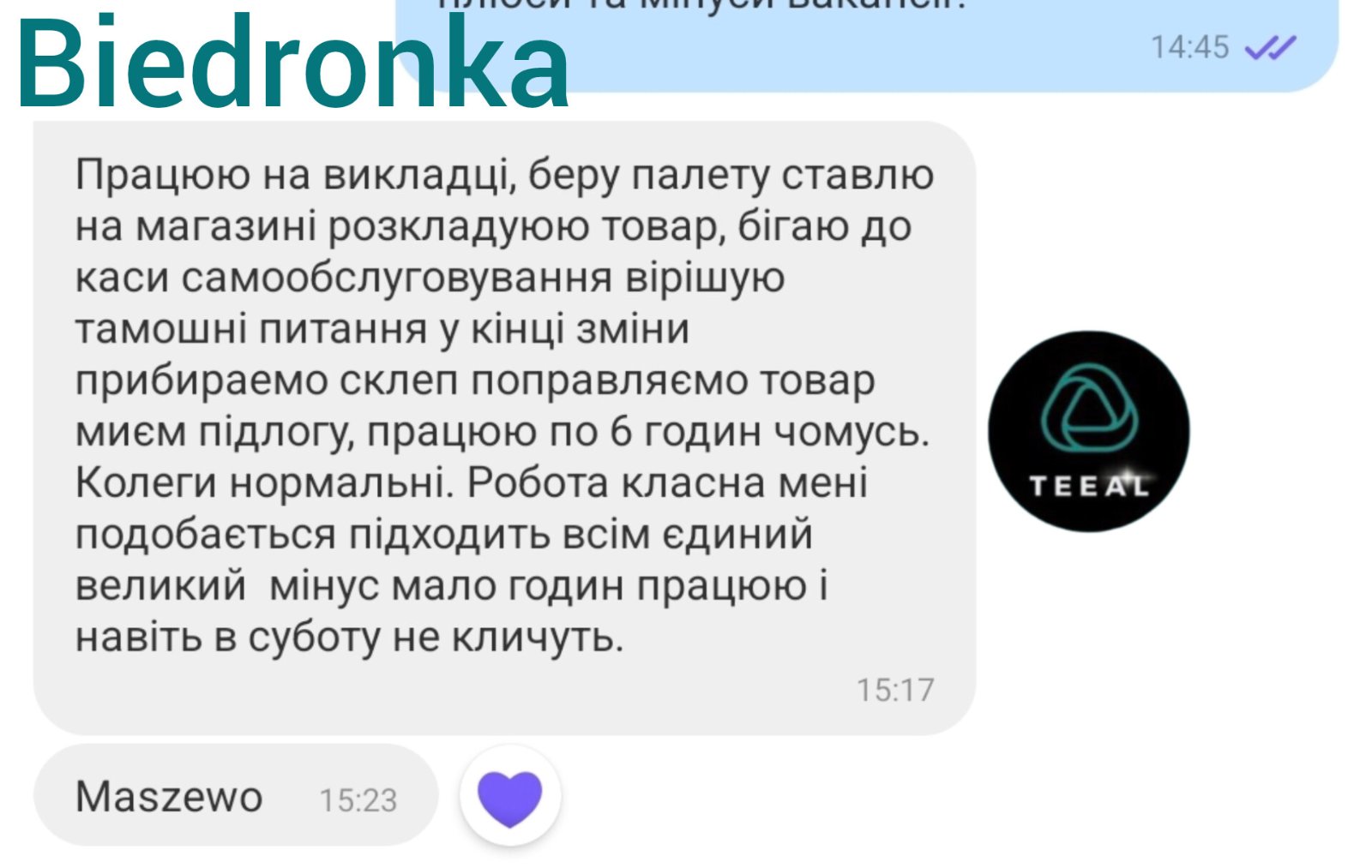 Biedronka WYKŁADKA Maszewo Робота на викладанні товарів у супермаркеті