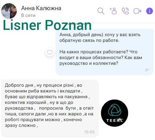 Lisner Poznań